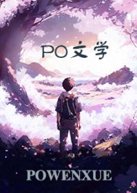 绿奴小说经典语录