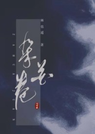 杂花鸡下蛋数量