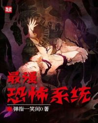 最强恐龙玩具折扣