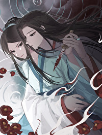 慕朝游小说转折点在多少节