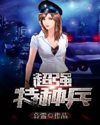 超强特大灭蚊灯排行榜