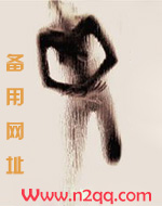 路安轮胎多少钱